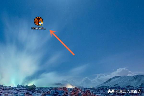 掌上2konline怎么下？nba2konline手机端怎么下？