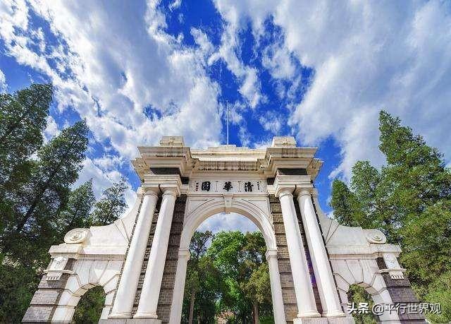 名牌大学排名，名牌大学排名前100名