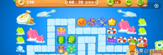 保卫萝卜2攻略44关 保卫萝卜2攻略44关怎么过  第4张