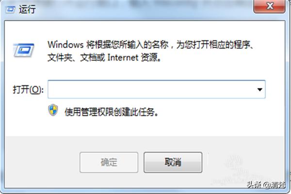 Win11关机提示explorer.exe应用程序错误的三种解决方法-关机时explorer.exe应用程序错误