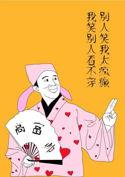 提过离职的人，之后又不走了，在公司待下去还有必要吗？：提离职不走职场大忌