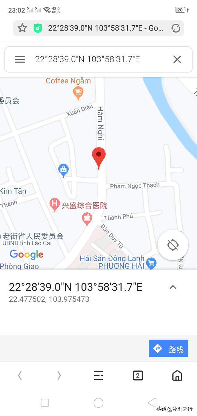 北越旅游攻略路线， 北越旅游攻略路线图