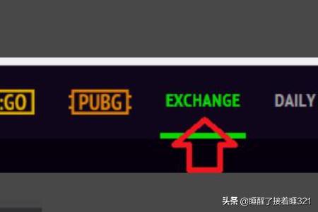 go语言 搭建网站