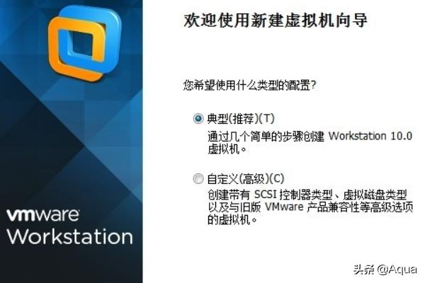 vmware 10 序列号-vmware10.0.1序列号