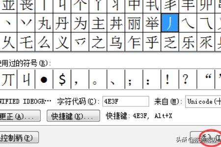 d73242f405764f3cbf050eb84f28bf10