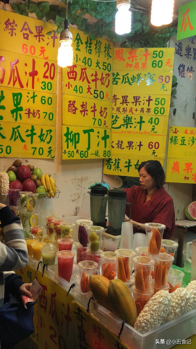 台湾特色小吃(台湾特色小吃有哪些？)