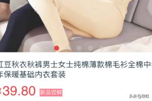 返利app怎么开发