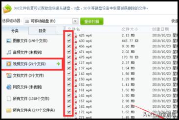硬盘损坏如何修复移动硬盘损坏如何修复