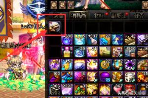 镜像阿拉德怎么走 dnf镜像阿拉德开放时间-第3张图片-1050游戏知识