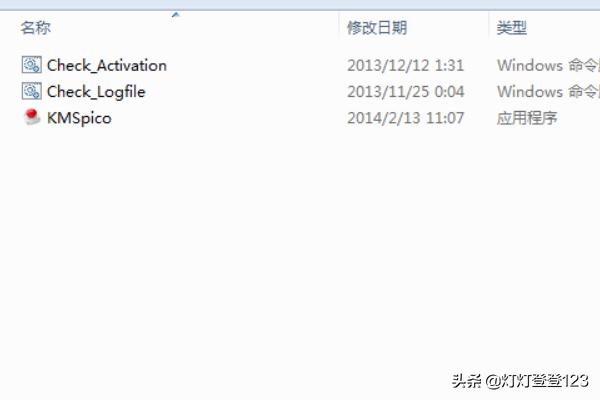 office2010破解-office2010破解版怎么安装