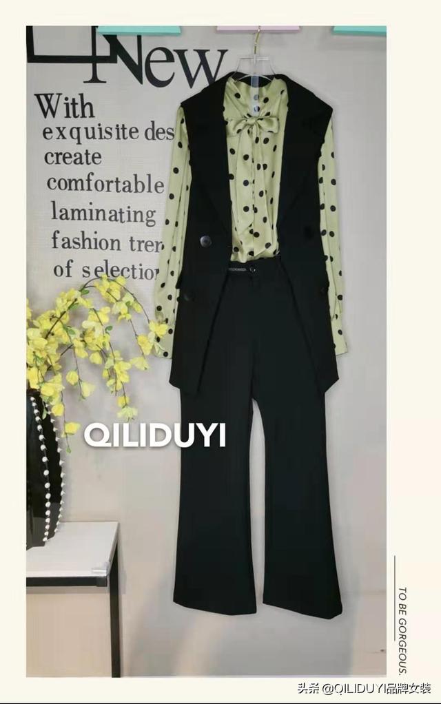 如何学会搭配自己的衣服(图22)