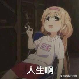 人生中的感情是靠自己去努力的，还是命中注定看缘分,第1张