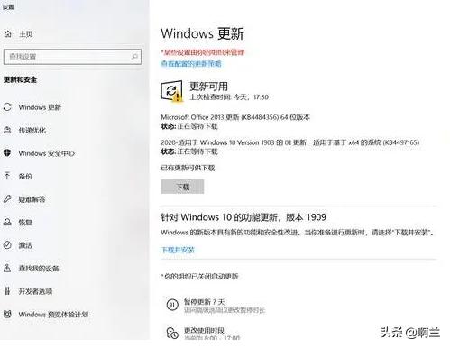 电脑系统win10好用吗,电脑win10系统好不好