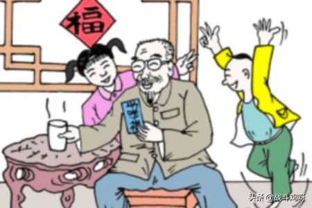 养老保险要交多少年，养老保险要交多少年才可以领钱
