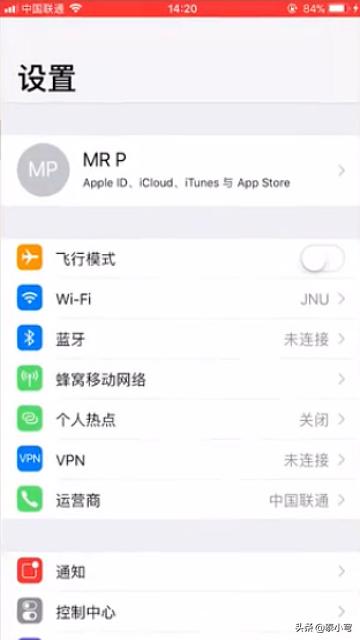 iphone所有型号图片 对照表,iphone所有型号图片对照表