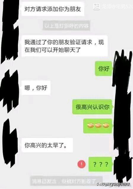 怎么跟幼儿园老师说客气话,给幼儿园老师暖心句子图片 - 句子网