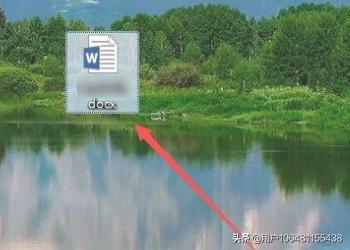 docx怎么打开(图1)