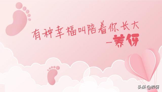 学步车家，学步车家具设计PPT