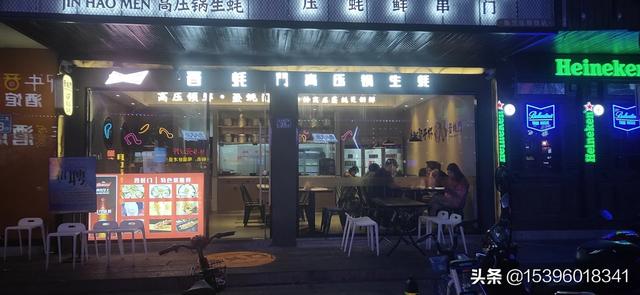 牛牛海外生活丢丢，牛牛海外专营店是正品吗