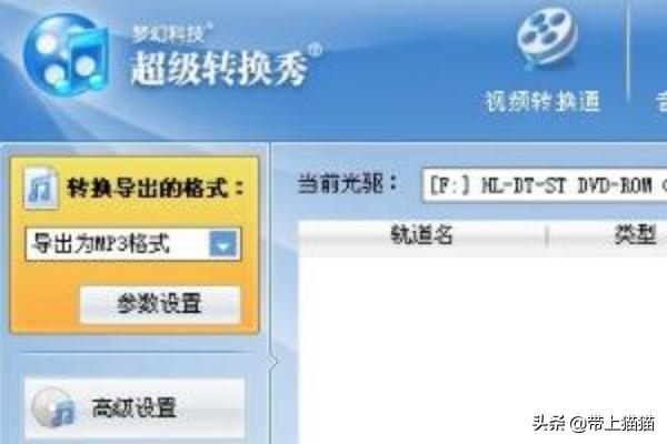 清爽视频编辑（清爽视频编辑怎么样？）