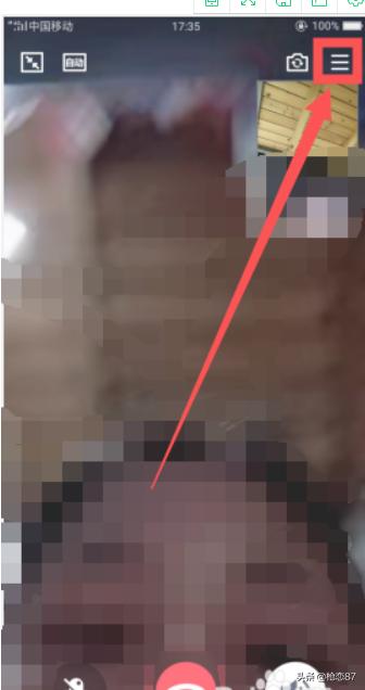 qq视频聊天录像-QQ视频聊天录像对面知道吗