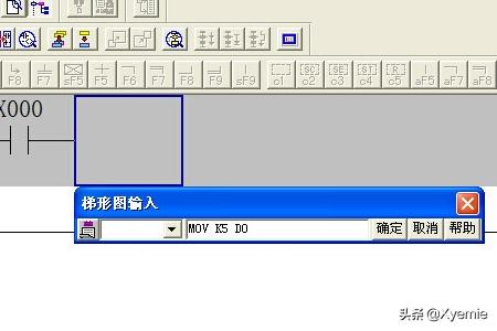 [未转变者传送指令]三菱mov 等效to传送指令使用方法？