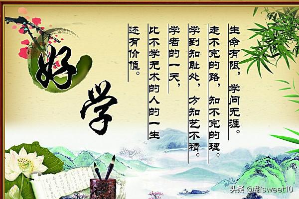 较短的读书名言（超短的名读书名言）