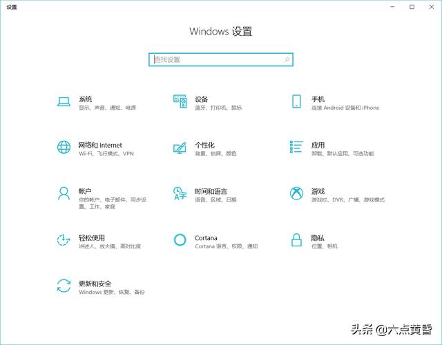 Win10系统自带的应用程序无法打开怎么解决-win10系统自带的应用程序无法打开怎么解决