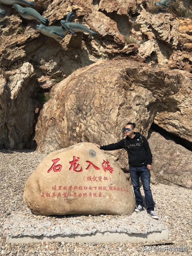 大连暑假旅游穿搭， 大连旅游穿衣指南有哪些?