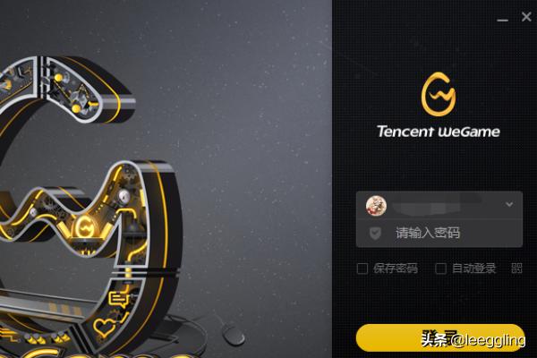 看电脑配置怎么看