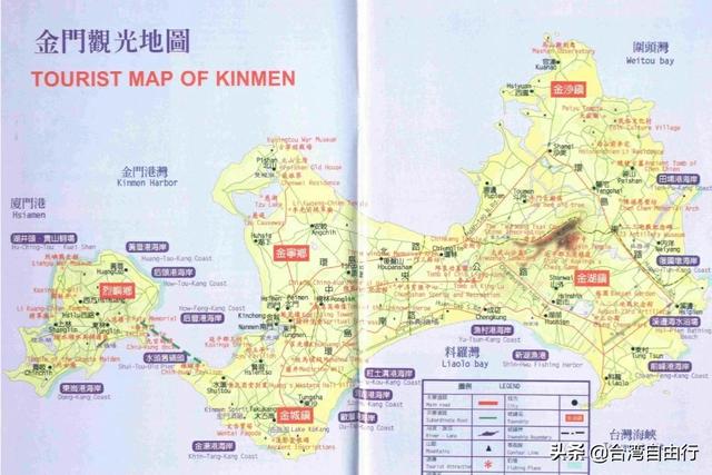 福建金门属于哪个海域