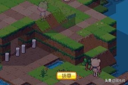 皮卡堂过家家微端下载 皮卡堂过家家-第4张图片-随然AIR主题