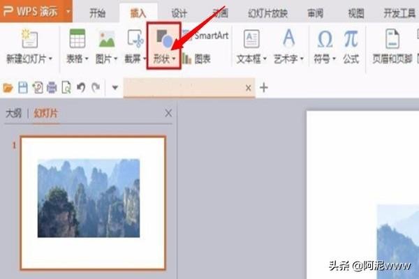 图例和图注区别？：图注