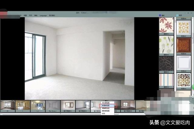 全屋定制效果图（原木风全屋定制效果图）