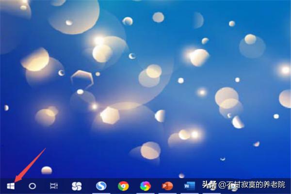 Win10开机桌面无限刷新怎么办-win10开机桌面无限刷新怎么办啊