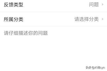 哈尔滨市健康码哪里查看