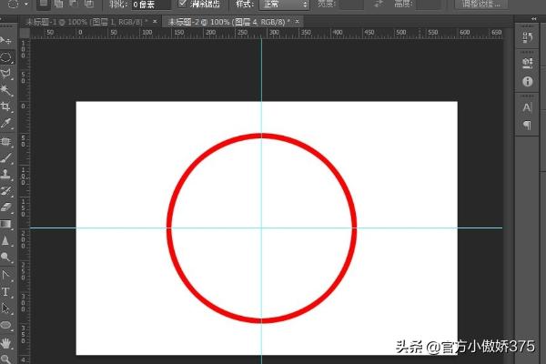 PhotoshopCS5怎样制作公章？：ps公章制作教程
