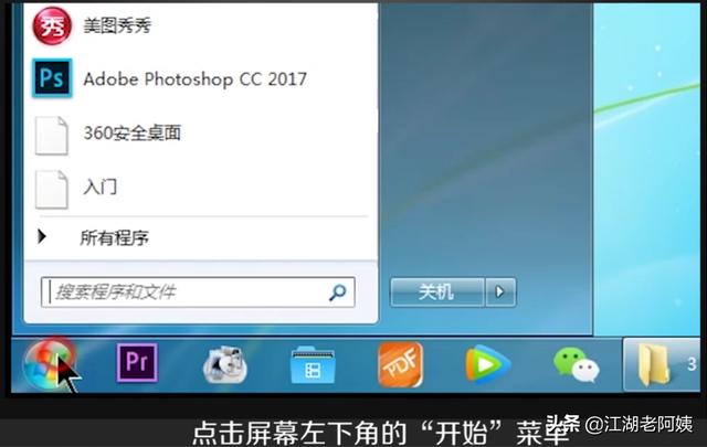 双面打印怎么操作(图1)