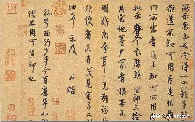 行书字体多久可以练好