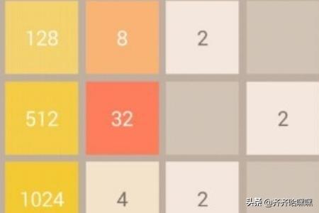 2048的游戏攻略 2048游戏攻略口诀