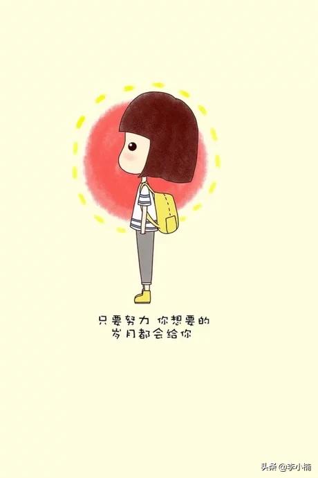 高二怎么复习高三才能考个好成绩(图2)