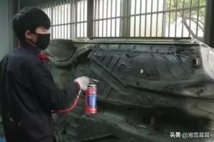 大众捷达改装