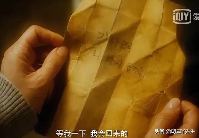 巨人族的花嫁漫画无删减，巨人族的花嫁漫画无删减免费观看