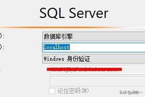 网站怎么创建数据库表格