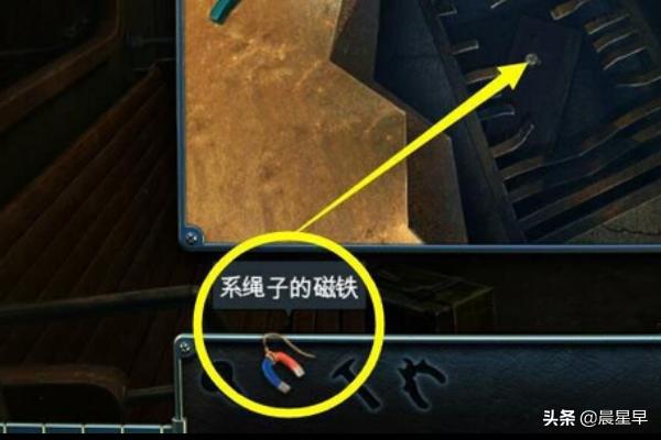 密室逃脱绿色希望 密室逃脱之绿色房间-第6张图片-春华游戏网