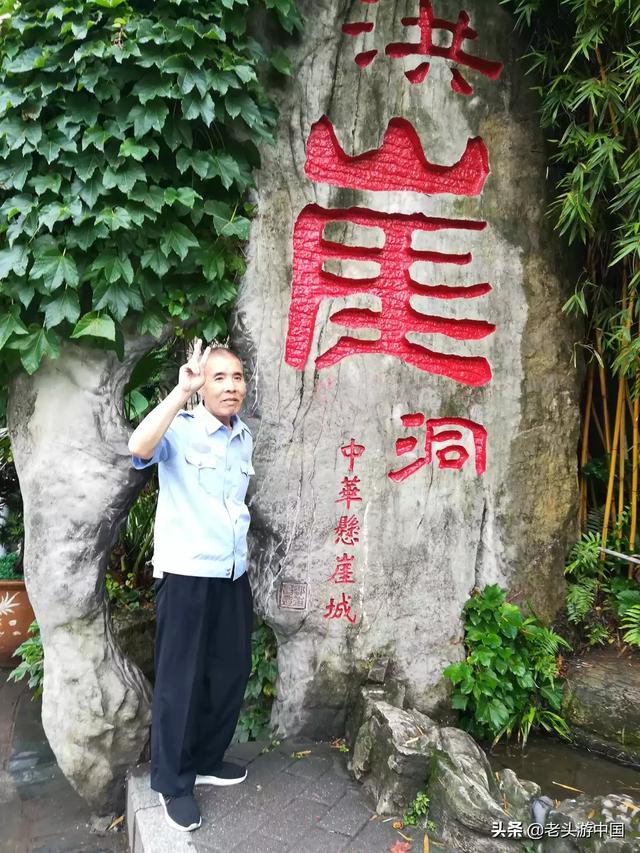 重庆武隆景点及门票价格， 重庆武隆景点及门票价格表