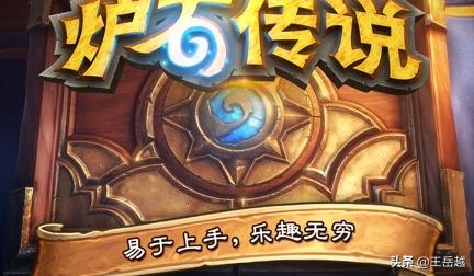 布莱恩铜须 布莱恩铜须最厉害三个技能-第2张图片-随然AIR主题