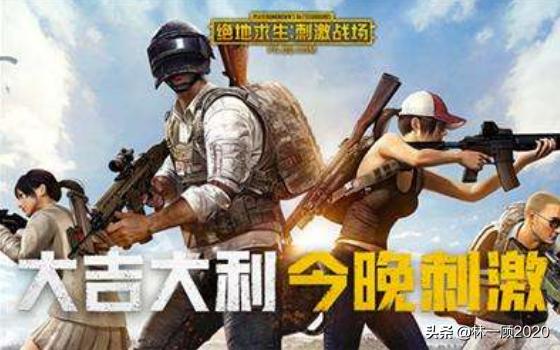 新人怎么入门吃鸡视频