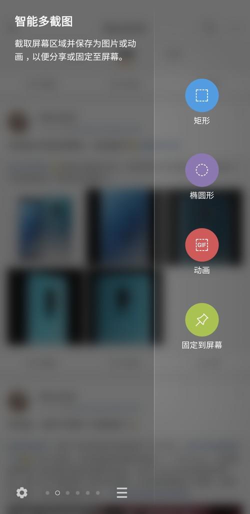 VIVO手机如何在锁屏下添加文字？：英雄联盟s10文字直播
