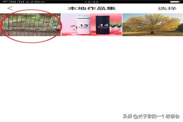 快手一菜一饭的做法视频(图7)